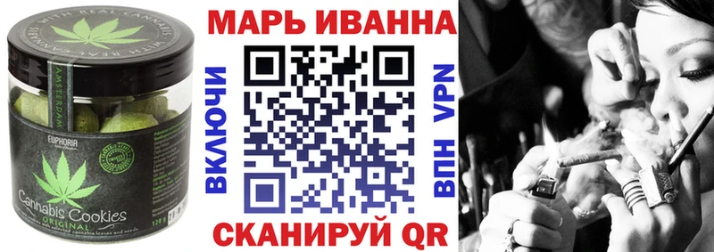 Canna-Cookies марихуана  blacksprut рабочий сайт  Велиж 