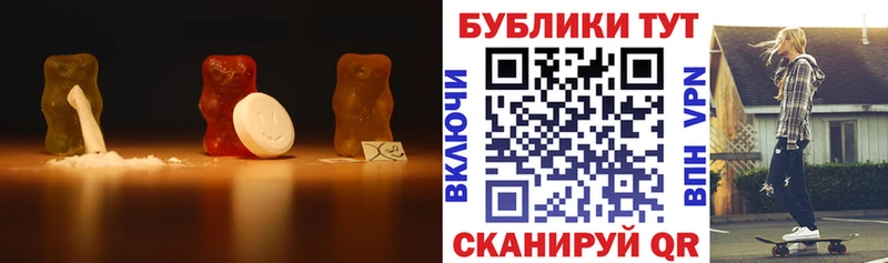 Ecstasy 99%  Велиж 