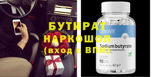 дмт Белоозёрский