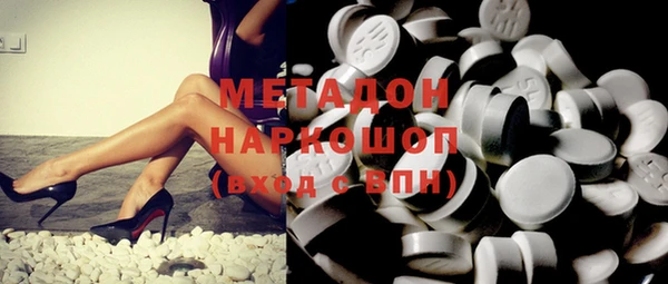 ГАЛЛЮЦИНОГЕННЫЕ ГРИБЫ Белокуриха