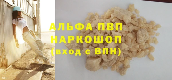 дмт Белоозёрский