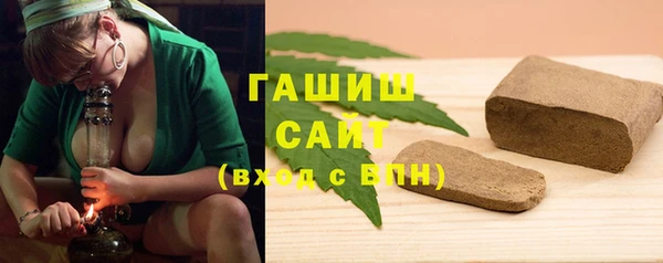 наркотики Лабытнанги