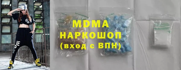 дмт Белоозёрский