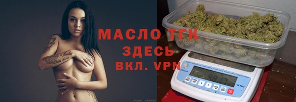 альфа пвп Лагань