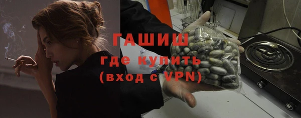 метамфетамин Богданович