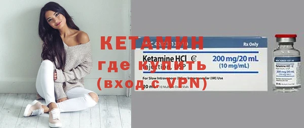 ГАЛЛЮЦИНОГЕННЫЕ ГРИБЫ Белокуриха