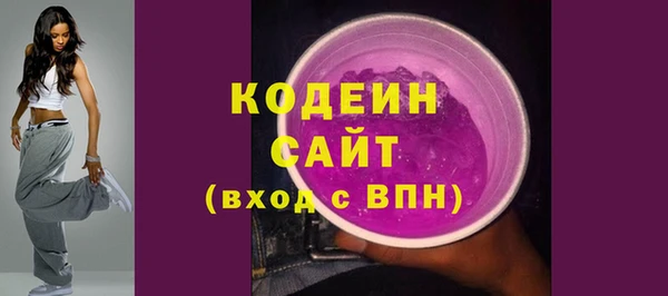 дмт Белоозёрский