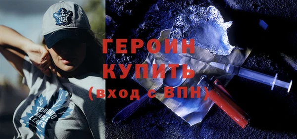 ГАЛЛЮЦИНОГЕННЫЕ ГРИБЫ Белокуриха