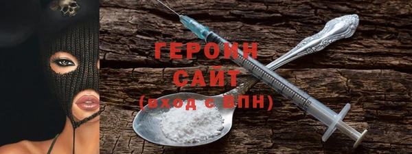 ГАЛЛЮЦИНОГЕННЫЕ ГРИБЫ Белокуриха