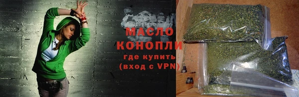 дмт Белоозёрский