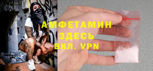 мдма Ладушкин