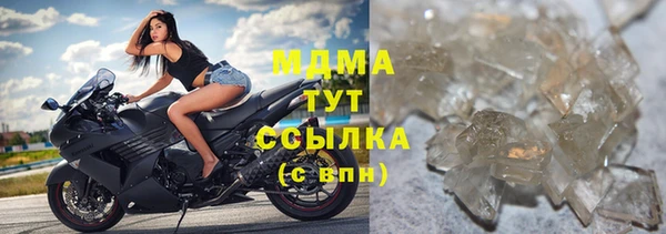метамфетамин Богданович